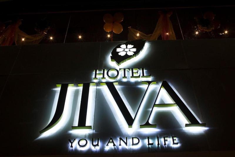 Photo of Hotel Jiva, 3-star hotel in Jamshedpur