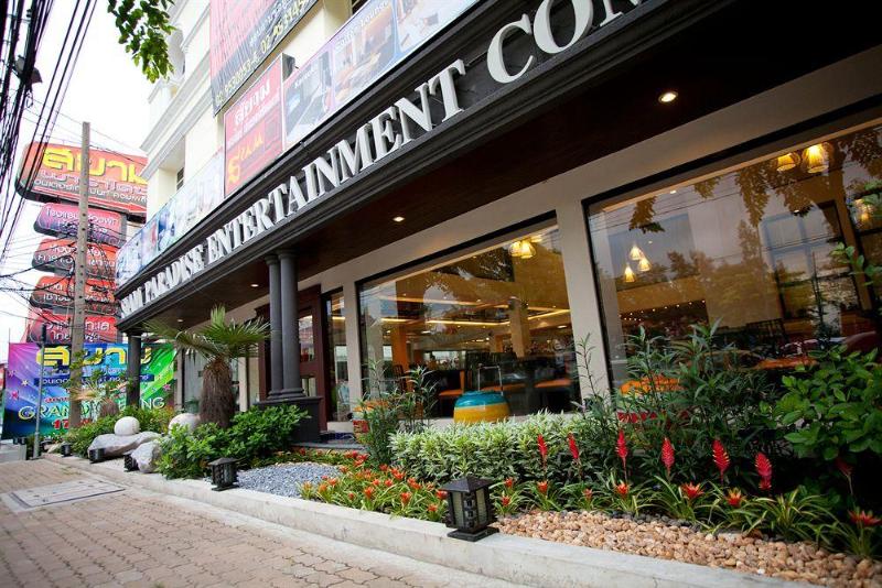 Photo of Siam Paradise Entertainment Complex, 3-star hotel in Bangkok (and vicinity)