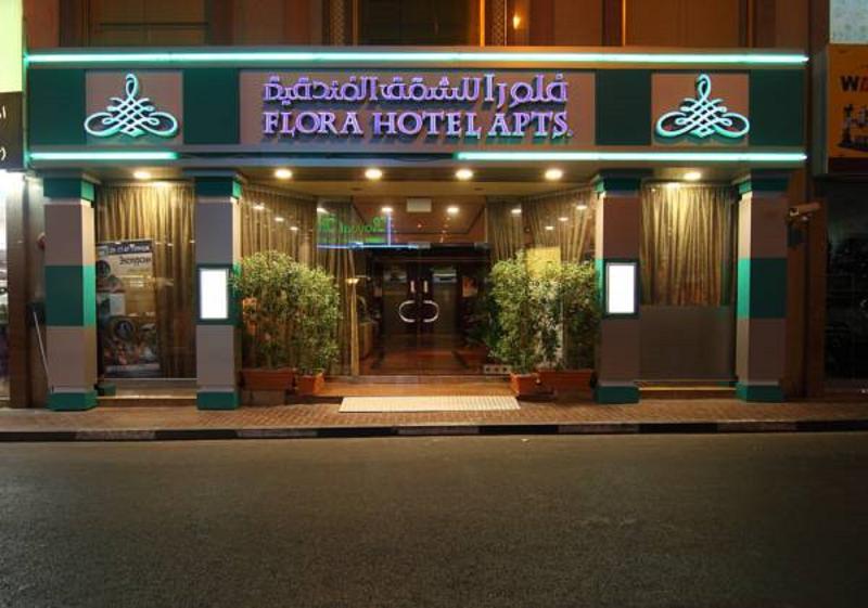 Florida City Hotel Apartments, 4-star hotel in Al Rigga