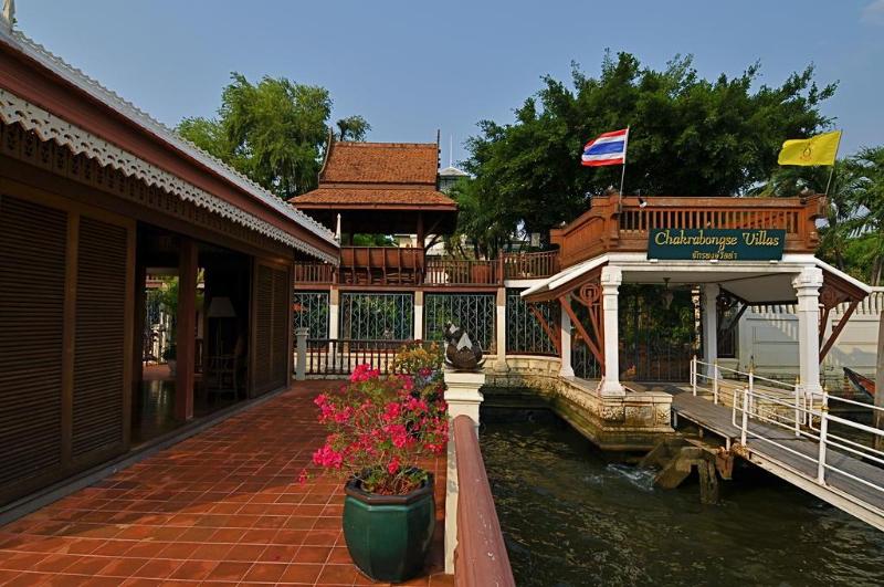 Photo of Chakrabongse Villas, 3-star hotel in Bangkok (and vicinity)