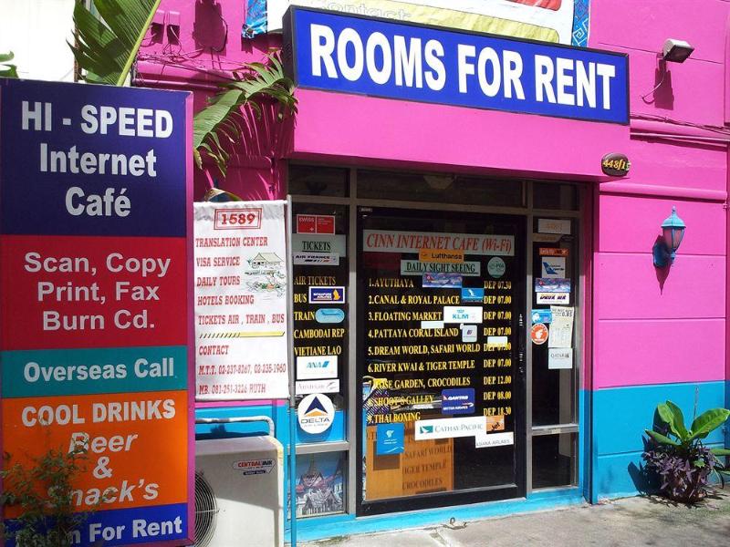 Photo of Centaur Inn, 2-star hotel in Bangkok (and vicinity)