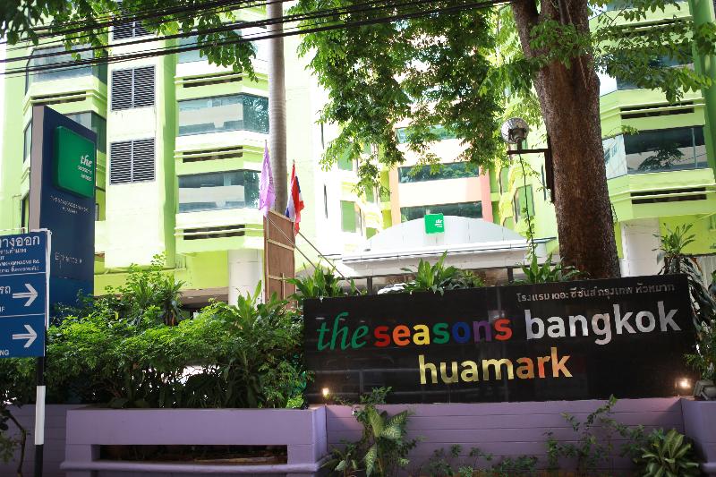 Photo of The Seasons Bangkok Huamark, 3-star hotel in Bangkok (and vicinity)