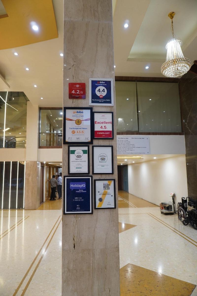 Photo of The Evergrand Palace, 4-star hotel in Rajkot
