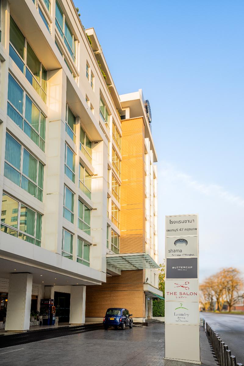 Shama Petchburi 47 Bangkok exterior, 4-Star hotel in Bangkok (and vicinity)