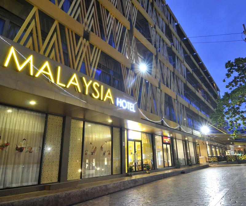 Malaysia Hotel Bangkok exterior, 3-Star hotel in Bangkok (and vicinity)
