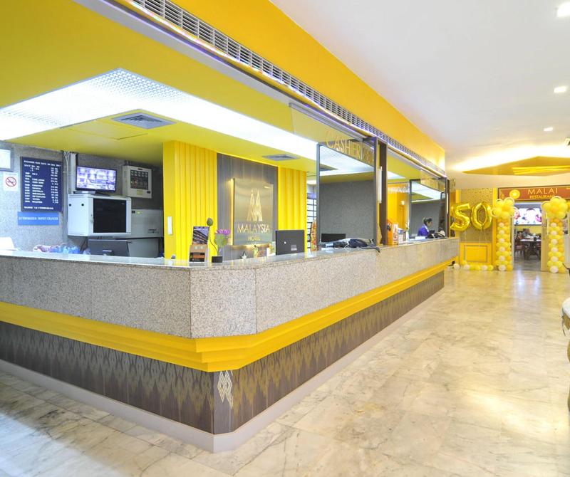 Photo of Malaysia Hotel Bangkok, 3-star hotel in Bangkok (and vicinity)