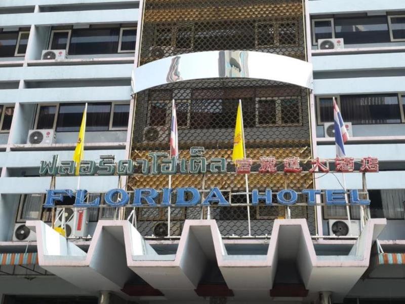 Florida Hotel exterior, 3-Star hotel in Bangkok (and vicinity)