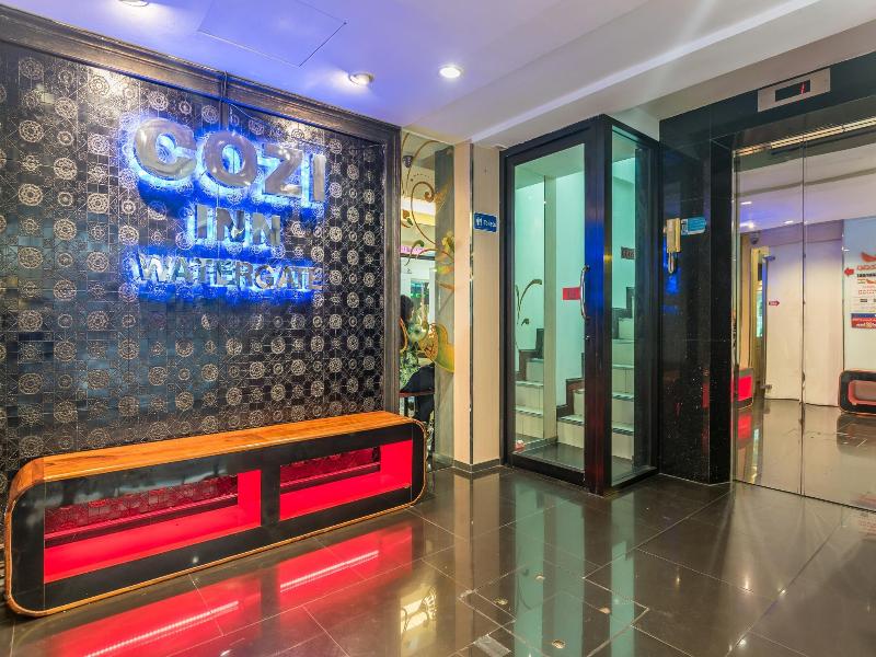 The Cozi Inn exterior, 3-Star hotel in Bangkok (and vicinity)