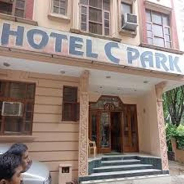 Photo of Hotel C Park Inn, 2-star hotel in Delhi (and vicinity)