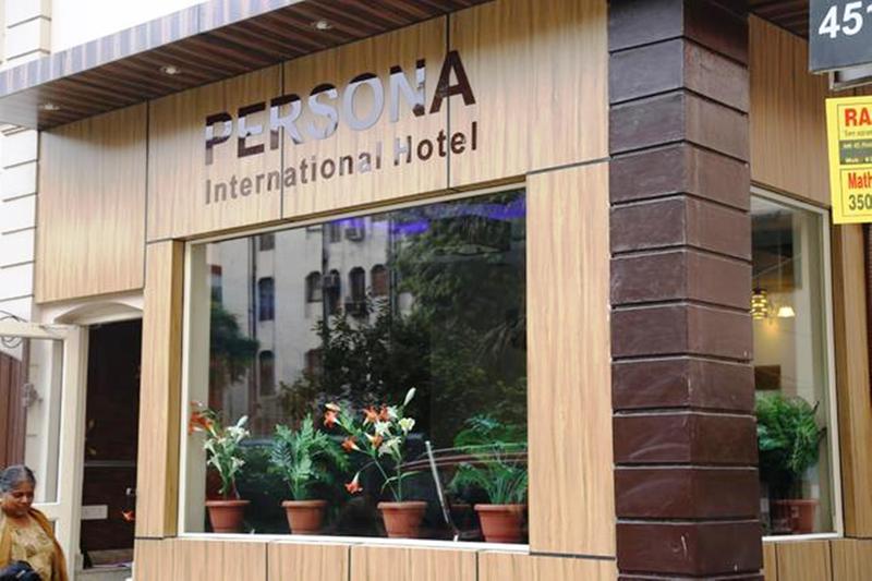 Photo of Hotel Persona International, 3-star hotel in Delhi (and vicinity)