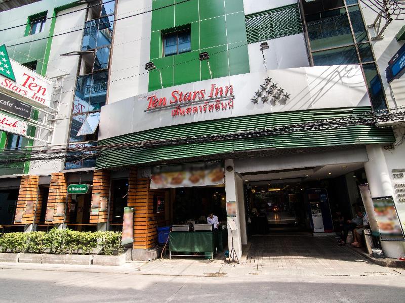 Ten Stars Hotel Pratunam exterior, 3-Star hotel in Bangkok (and vicinity)
