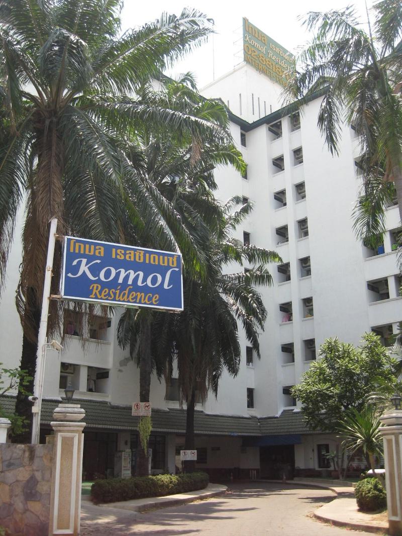 Photo of Komol Residence Bangkok, 3-star hotel in Bang Phlat
