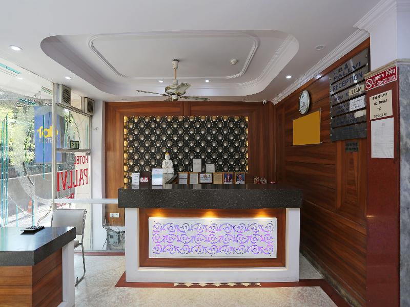 Photo of OYO 14710 Hotel Pallvi palace, 3-star hotel in Delhi (and vicinity)