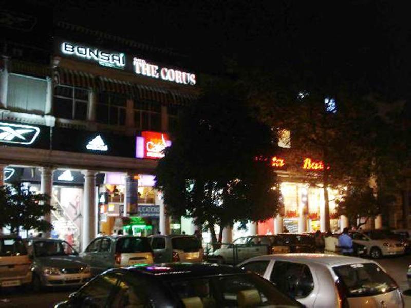 Photo of The Corus Hotel, 3-star hotel in Delhi (and vicinity)