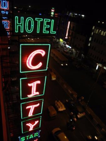 Photo of Hotel City Star, 3-star hotel in Delhi (and vicinity)