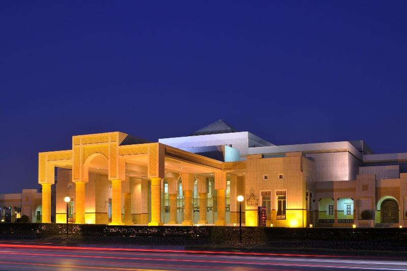 Photo of Riyadh Marriott Hotel, 5-star hotel in Al Sulimania