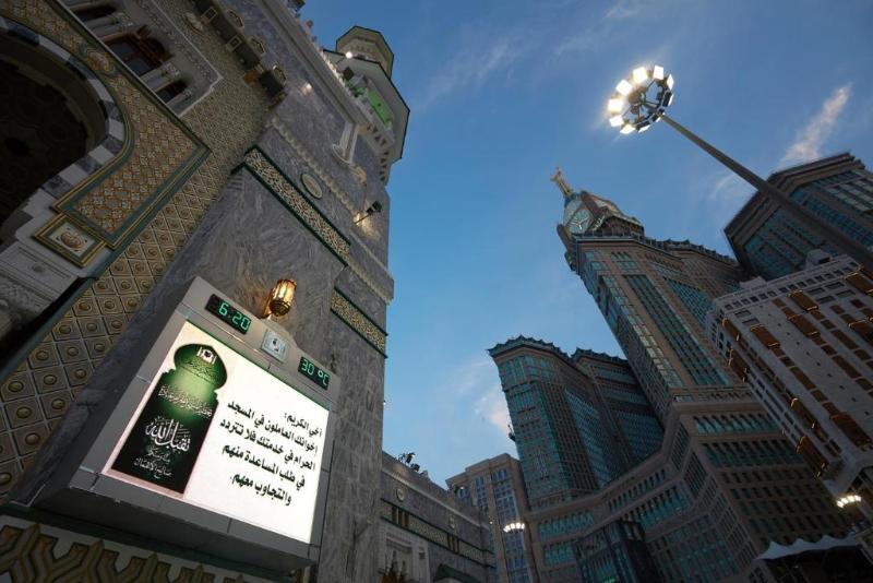 Photo of Hotel Pullman ZamZam Makkah, 5-star hotel in Mecca