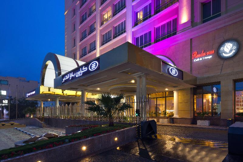Photo of Crowne Plaza Al Khobar by IHG, 5-star hotel in Al Khobar
