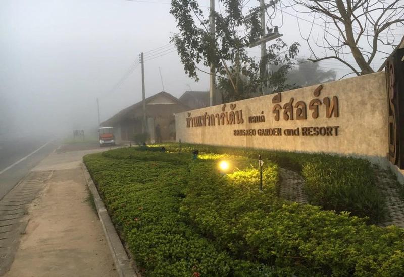 Photo of Bansaeo Garden and Resort, 3-star hotel in Chiang Rai (province)