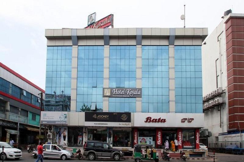 Photo of Hotel Kosala, 3-star hotel in Vijayawada