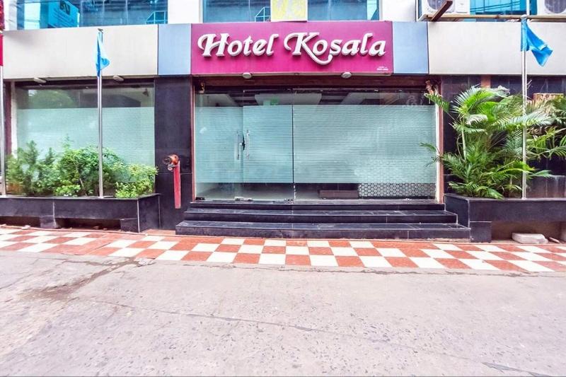 Photo of Hotel Kosala, 3-star hotel in Vijayawada