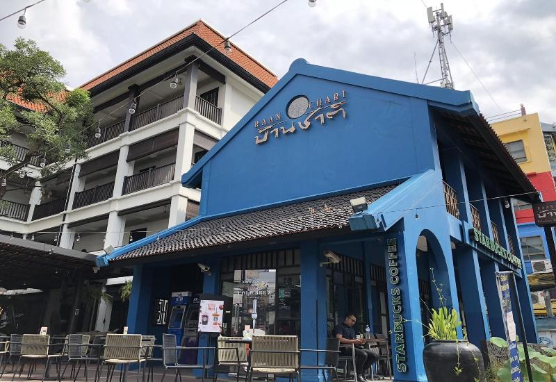 Photo of Baan Chart, 3-star hotel in Bangkok (and vicinity)