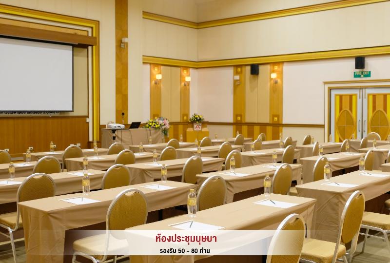 Photo of Asia Airport Hotel, 4-star hotel in Ban Talat Rangsit