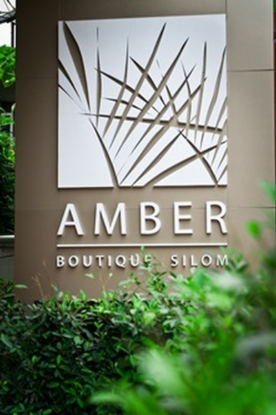 Photo of Amber Boutique Silom Hotel, 3-star hotel in Bangkok (and vicinity)