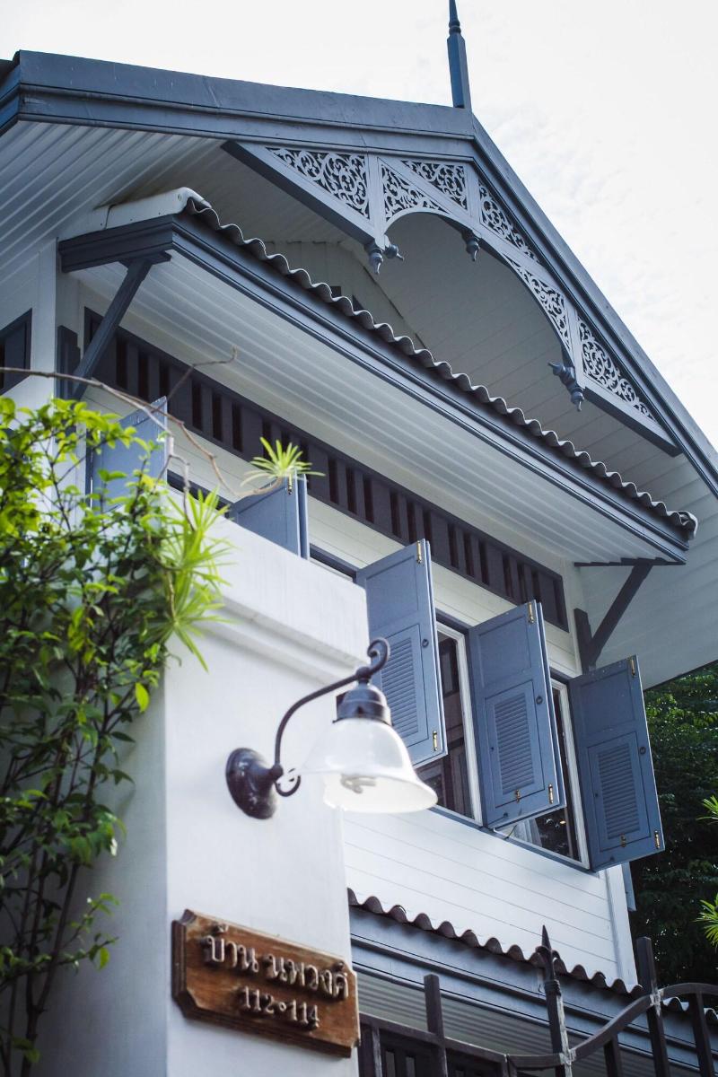 Photo of Baan Noppawong, 3-star hotel in Bangkok (and vicinity)