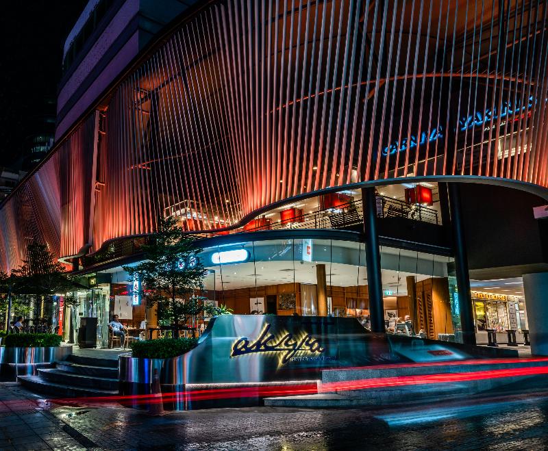 MUU Bangkok, Small Luxury Hotels of the World exterior, 5-Star hotel in Bangkok (and vicinity)