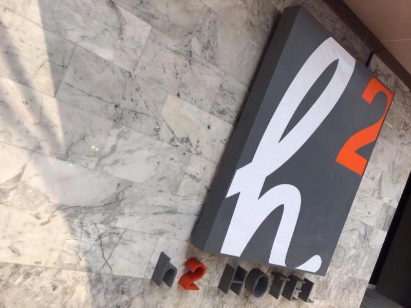 Photo of H2 Hotel, 3-star hotel in Bangkok (and vicinity)