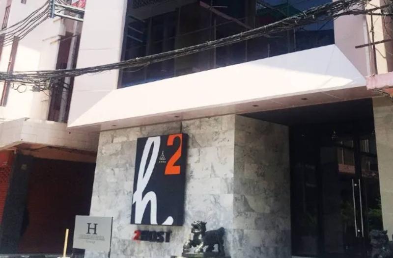 Photo of H2 Hotel, 3-star hotel in Bangkok (and vicinity)