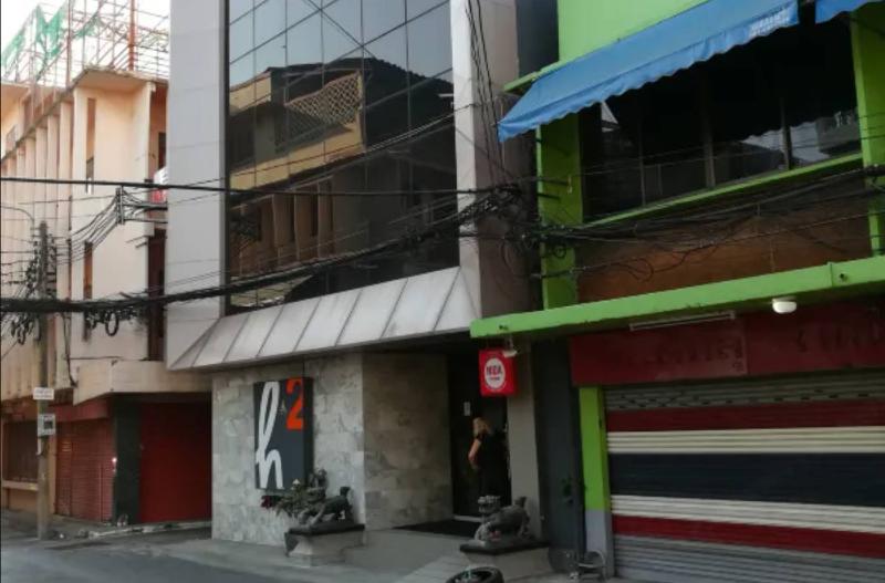 Photo of H2 Hotel, 3-star hotel in Bangkok (and vicinity)