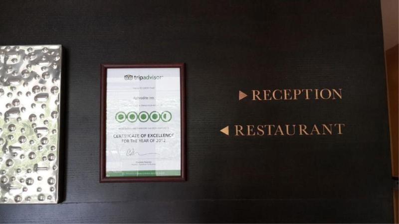 Photo of Aphrodite Inn Bangkok, 3-star hotel in Bangkok (and vicinity)