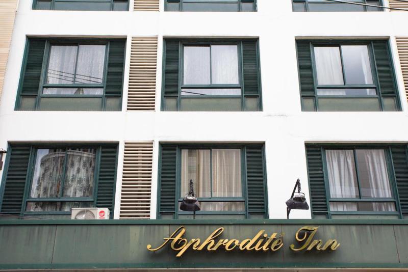 Photo of Aphrodite Inn Bangkok, 3-star hotel in Bangkok (and vicinity)