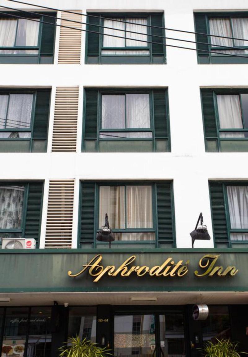 Photo of Aphrodite Inn Bangkok, 3-star hotel in Bangkok (and vicinity)