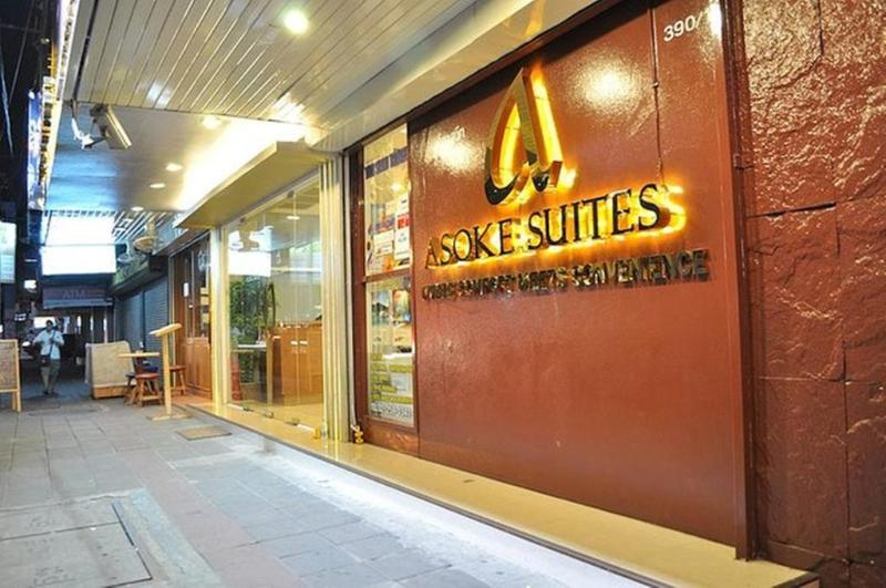 Studio Asoke exterior, 3-Star hotel in Bangkok (and vicinity)