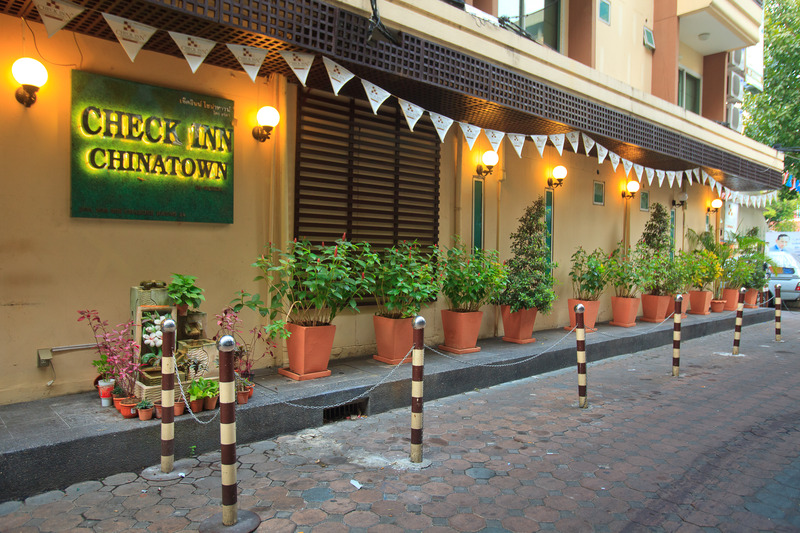 Photo of Arawana Express Chinatown, 3-star hotel in Bangkok (and vicinity)