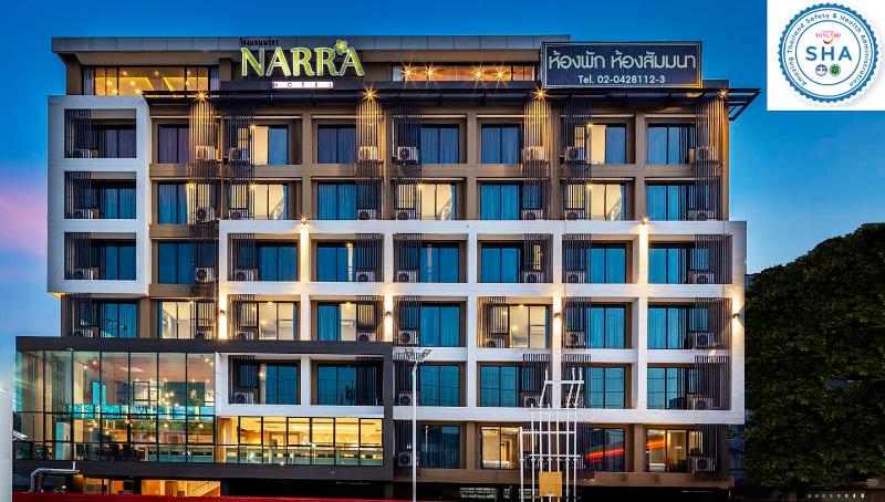 Narra Hotel, Singapore