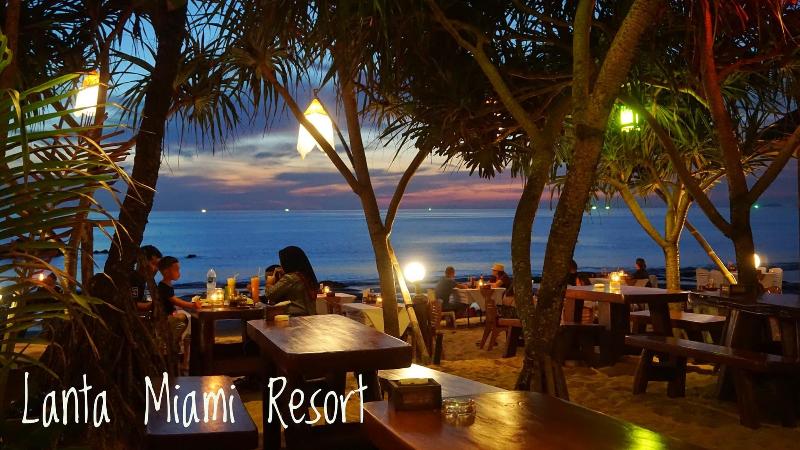 Photo of Miami Hotel, 3-star hotel in Bangkok (and vicinity)