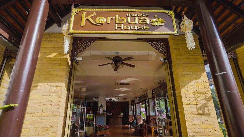 Photo of Korbua House, 3-star hotel in Bangkok (and vicinity)