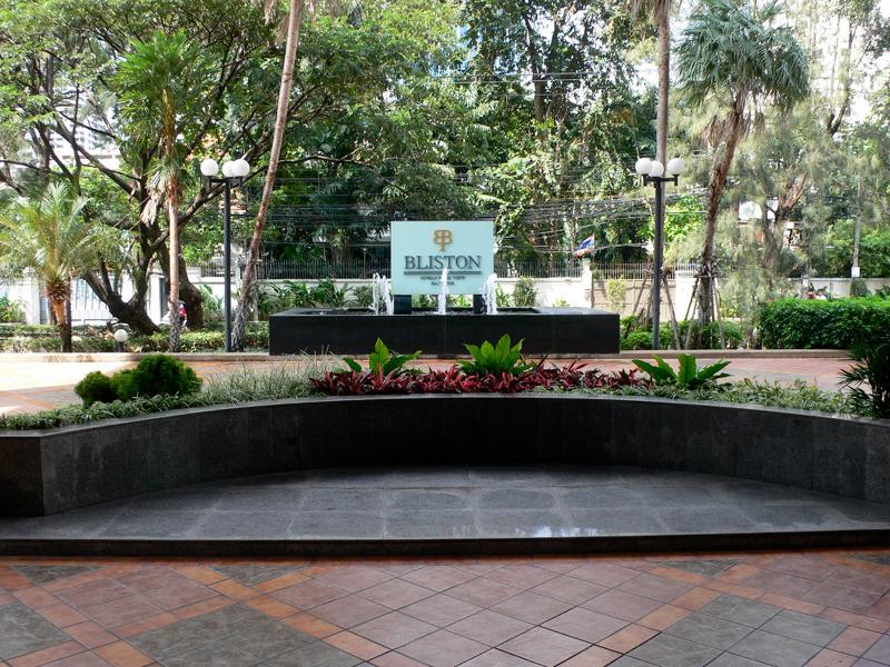 Photo of Bliston Suwan Park View, 4-star hotel in Bangkok (and vicinity)
