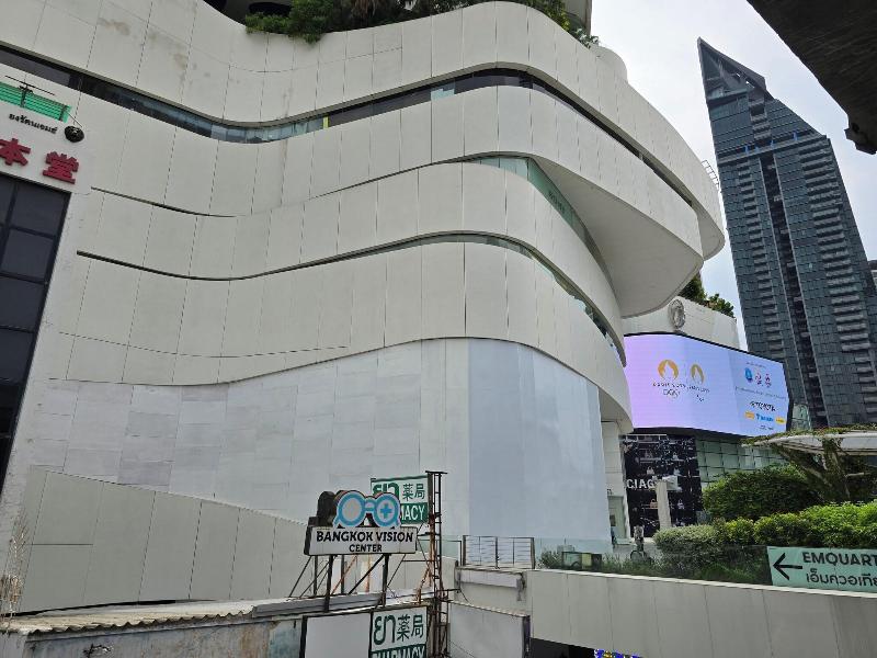 Photo of The Bless Hotel and Residence, 4-star hotel in Bangkok (and vicinity)