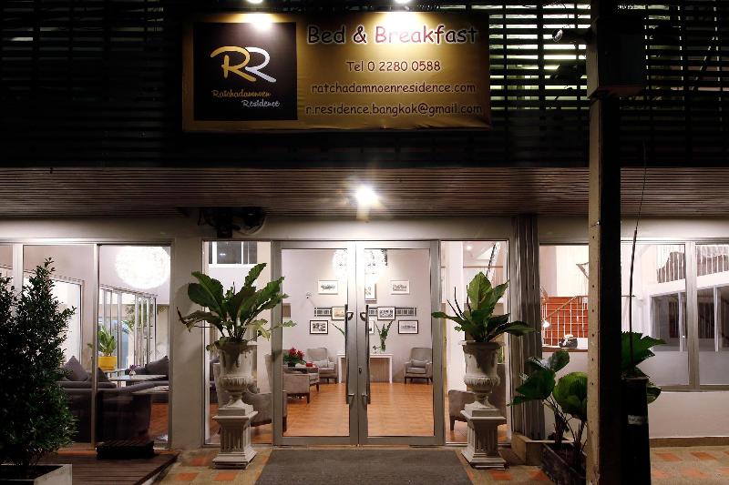 Photo of Ratchadamnoen Residence, 3-star hotel in Bangkok (and vicinity)