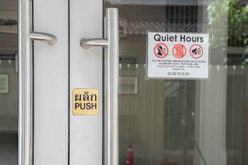 Photo of Ratchadamnoen Residence, 3-star hotel in Bangkok (and vicinity)