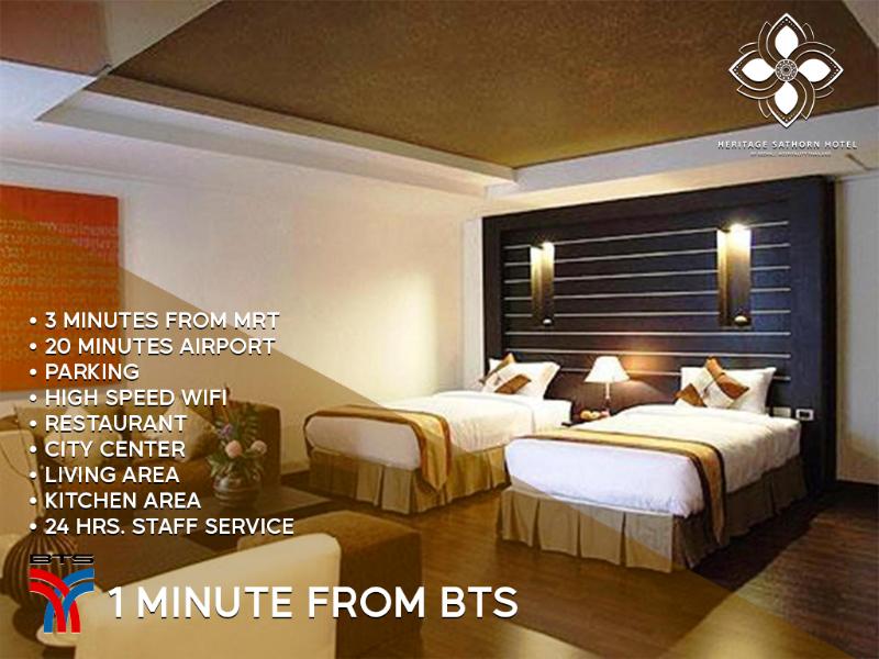 Photo of The Heritage Hotels Sathorn, 4-star hotel in Bangkok (and vicinity)