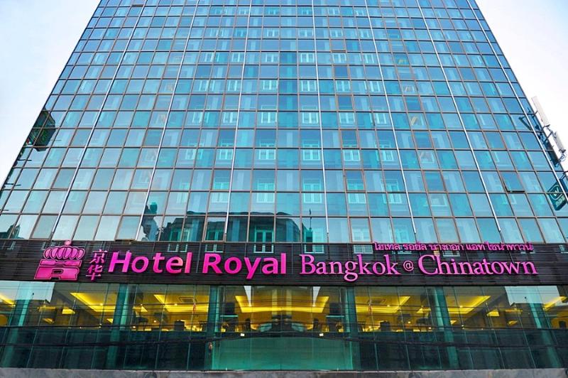 Hotel Royal Bangkok, Singapore