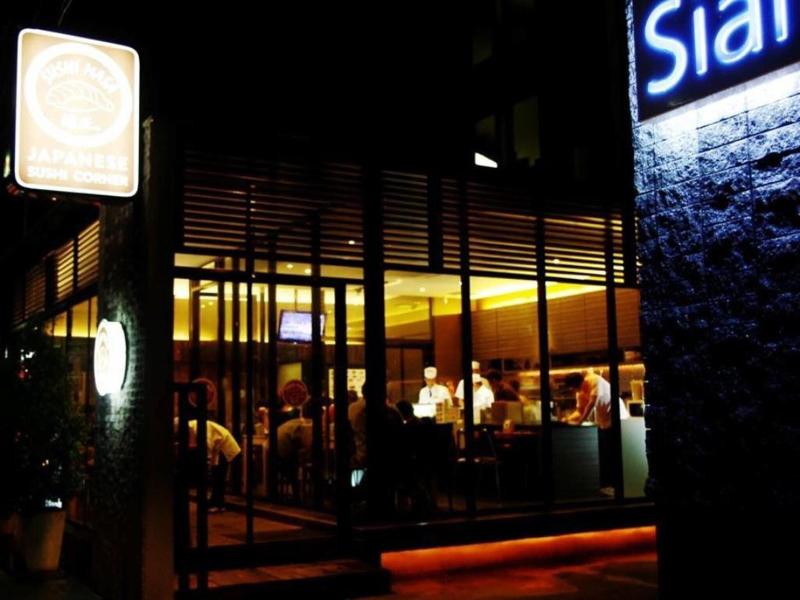 Siam Swana Hotel, Singapore