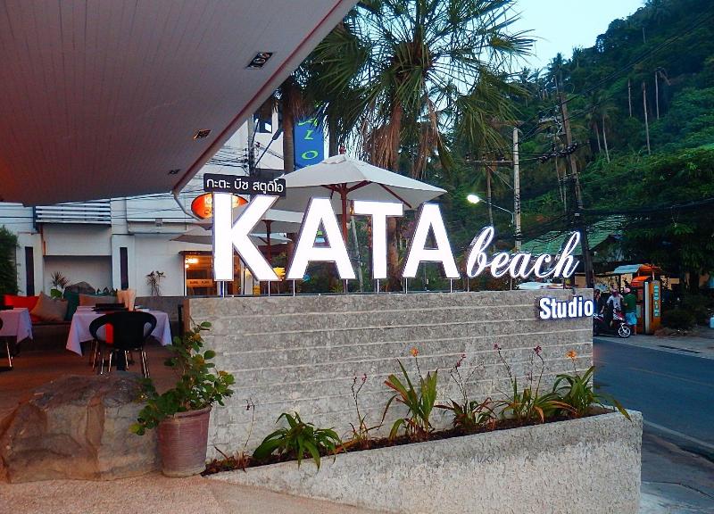 Photo of Kata Beach Studio, 3-star hotel in Kata Beach