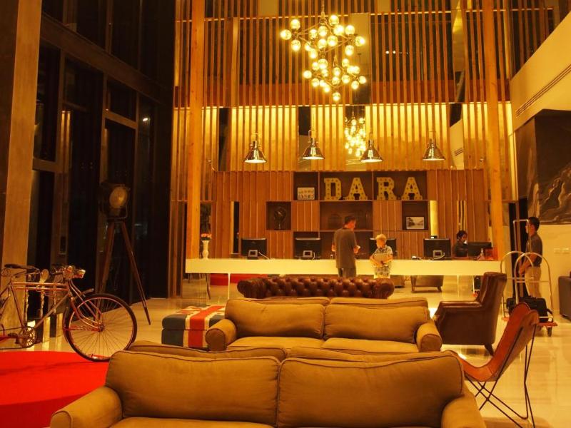 Photo of DARA Hotel, 5-star hotel in Phuket (and vicinity)